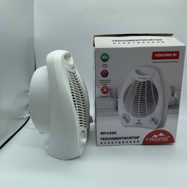 Monte MT-1050