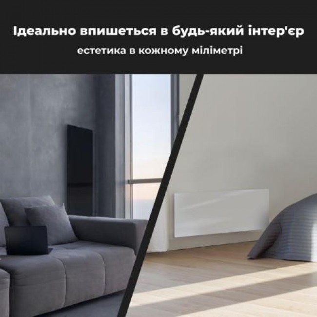 AENO Premium Eco Smart GH2S (AGH0002S)