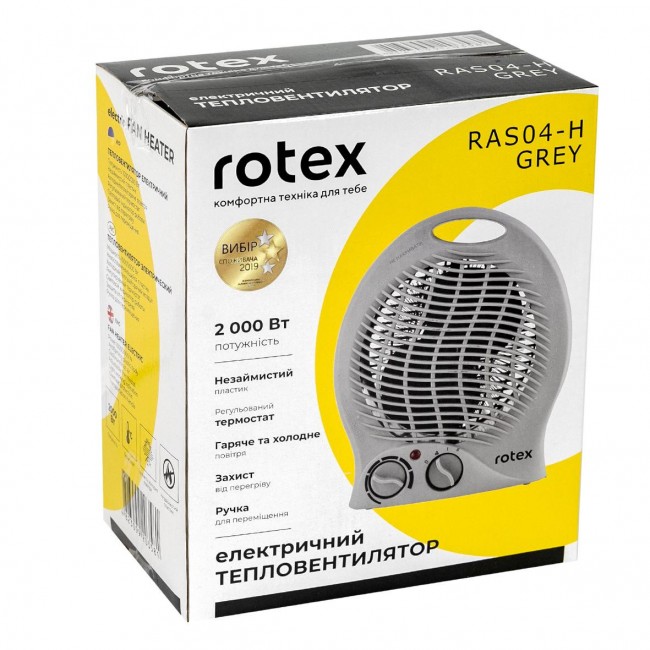 Rotex RAS04-H-Grey