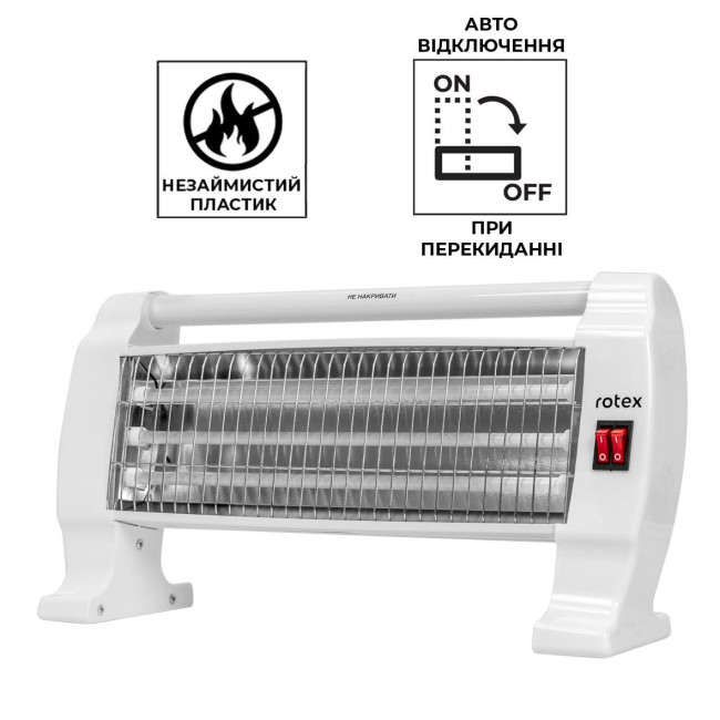 Инфракрасный обогреватель ROTEX RAS16-H