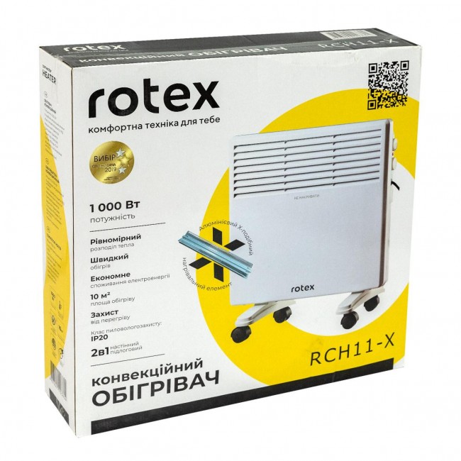 Rotex RCH11-X