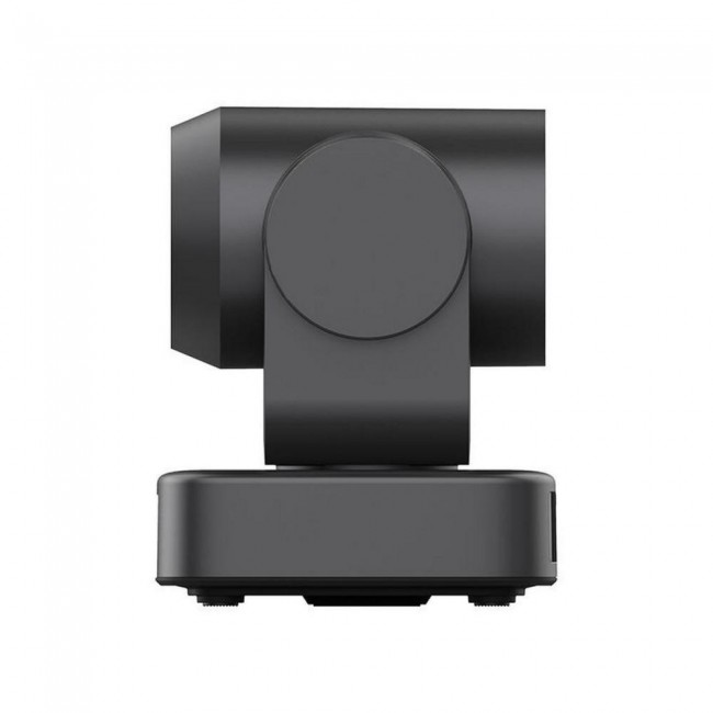 Minrray Full HD PTZ Camera (UV515-10X)