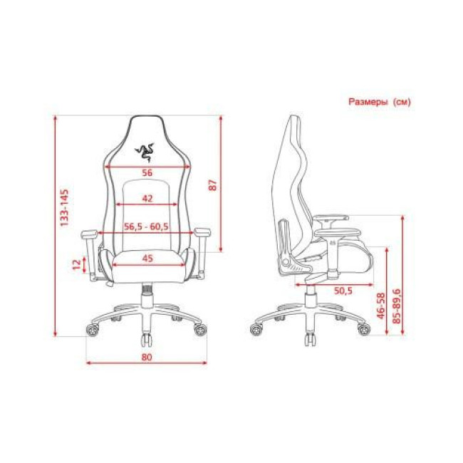 Ігрове крісло Razer Iskur XL Green (RZ38-03950100-R3G1)