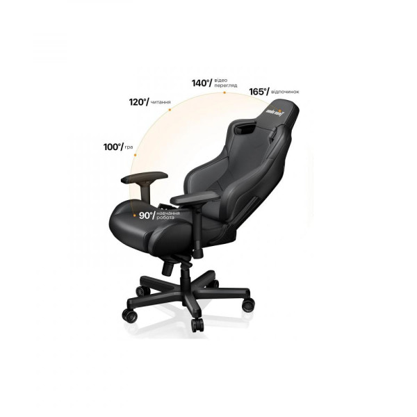 Компьютерное кресло для геймера Anda Seat Kaiser 2 XL black (AD12XL-07-B-PV-B01)