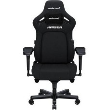 Anda Seat Kaiser 4 L Black Linen Fabric (AD12YDDC-L-20-B-CF)