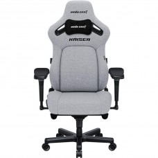 Anda Seat Kaiser 4 L Gray Linen Fabric (AD12YDDC-L-20-G-CF)