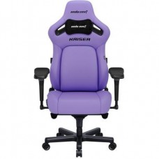 Игровое кресло Anda Seat Kaiser 4 XL Purple (AD12YDDC-XLL-20-V-PV/C)