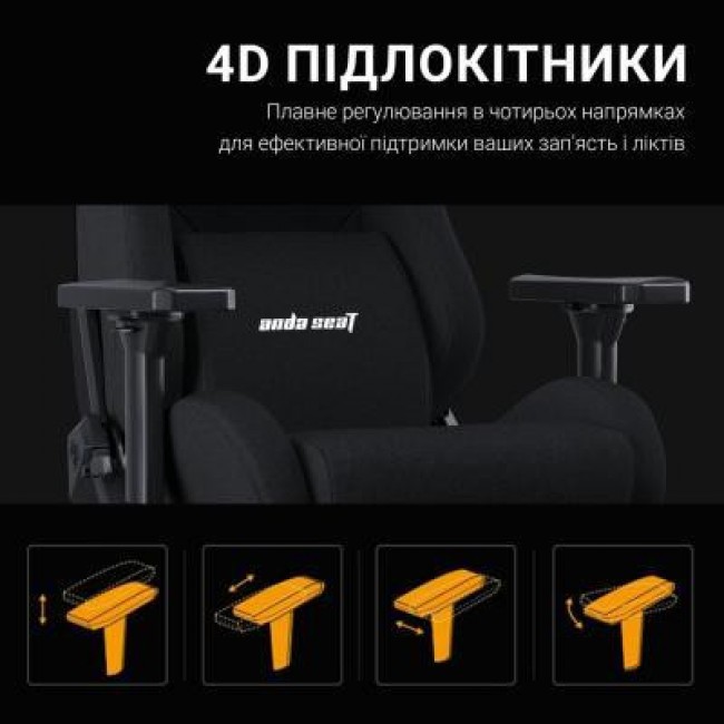 Игровое кресло Anda Seat Kaiser Frontier XL Black Linen Fabric (AD12YXL-17-B-F-B01)