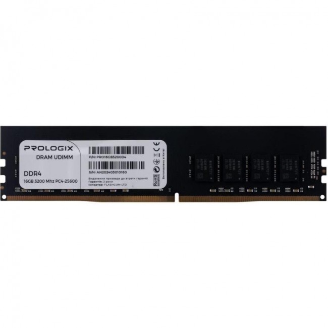 Prologix 16 GB DDR4 3200 MHz (PRO16GB3200D4)