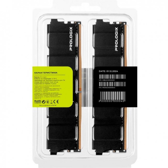 Prologix 16 GB (2x8GB) DDR4 3200 MHz Black (PRO16GB3200B4K)