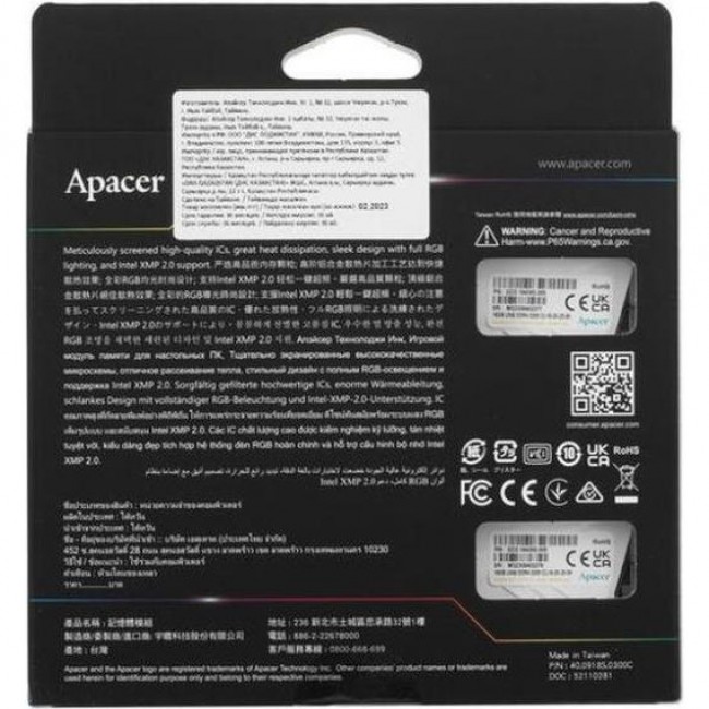Apacer 16 GB (2х8GB) DDR4 3200 MHz NOX RGB White (AH4U16G32C28YNWAA-2)