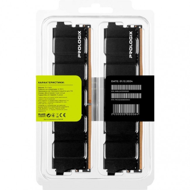Prologix 16 GB (2x16GB) DDR4 3600 MHz Black (PRO32GB3600B4K)