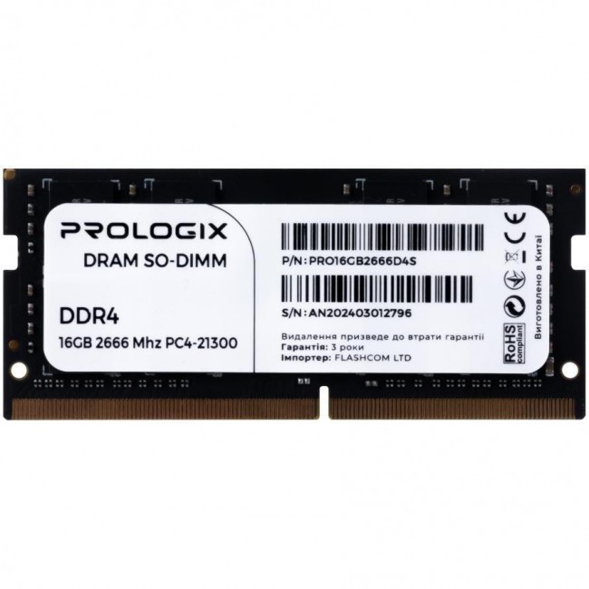 Оперативная память Prologix 16 GB SO-DIMM DDR4 2666 MHz (PRO16GB2666D4S)