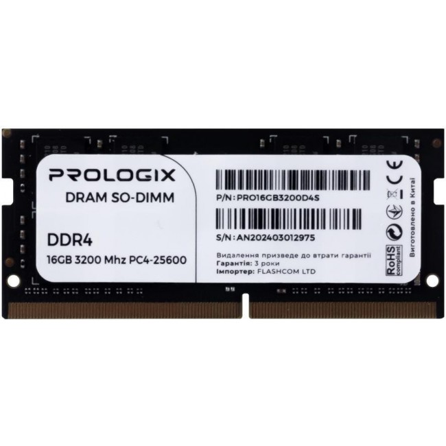 Prologix 16 GB SO-DIMM DDR4 3200 MHz (PRO16GB3200D4S)