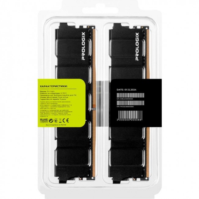 Prologix 32 GB (2x16GB) DDR5 5600 MHz (PRO32GB5600B5K)