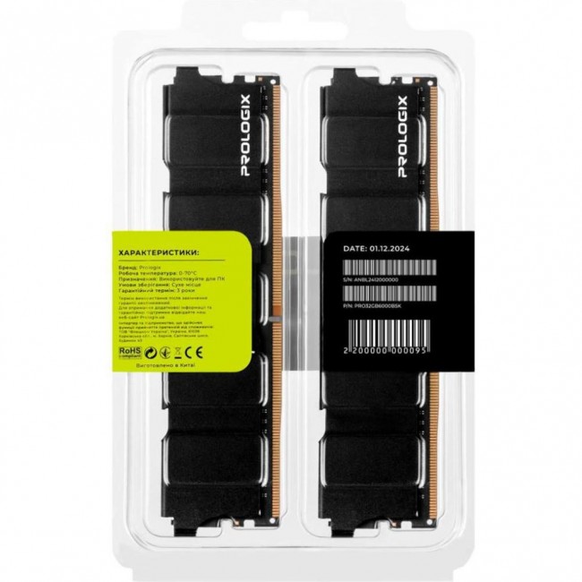 Prologix 32 GB (2x16GB) DDR5 6000 MHz (PRO32GB6000B5K)