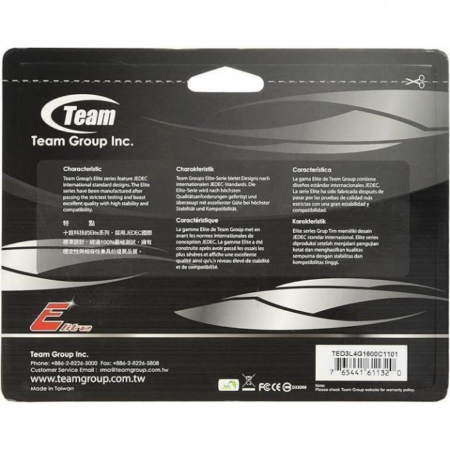 Оперативная память TEAM 4 GB DDR3 1600 MHz (TED3L4G1600C1101)