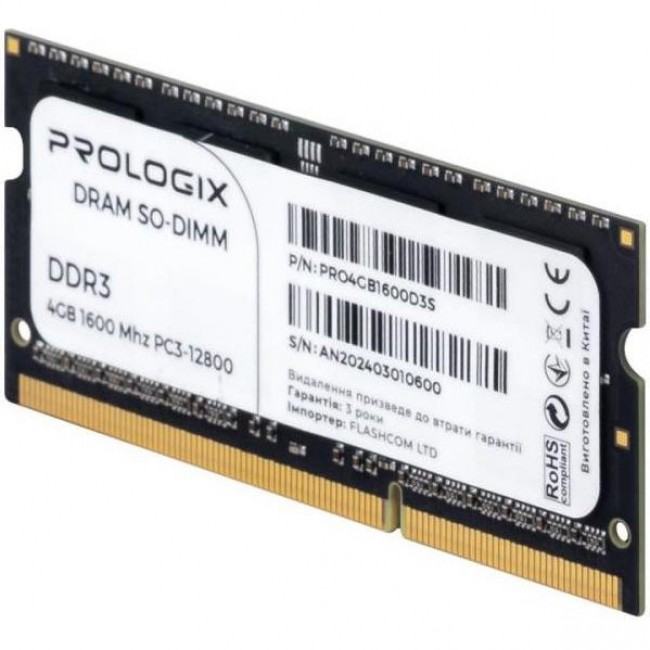Prologix 4 GB SO-DIMM DDR3 1600 MHz (PRO4GB1600D3S)
