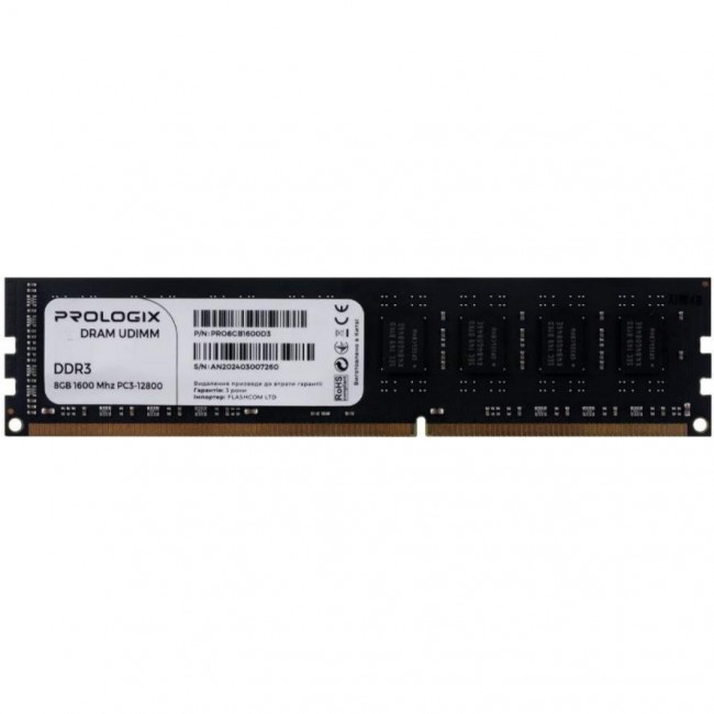 Prologix 8 GB DDR3 1600 MHz (PRO8GB1600D3)