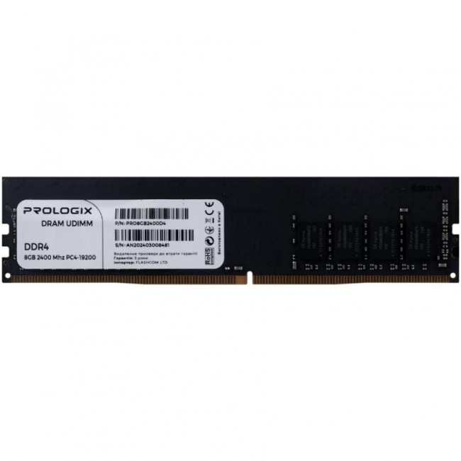 Оперативная память Prologix 8 GB DDR4 2400 MHz (PRO8GB2400D4)