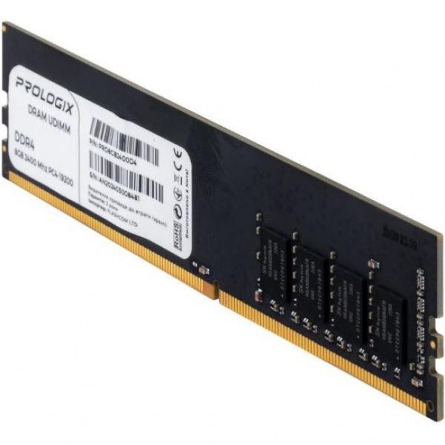 Оперативная память Prologix 8 GB DDR4 2400 MHz (PRO8GB2400D4)