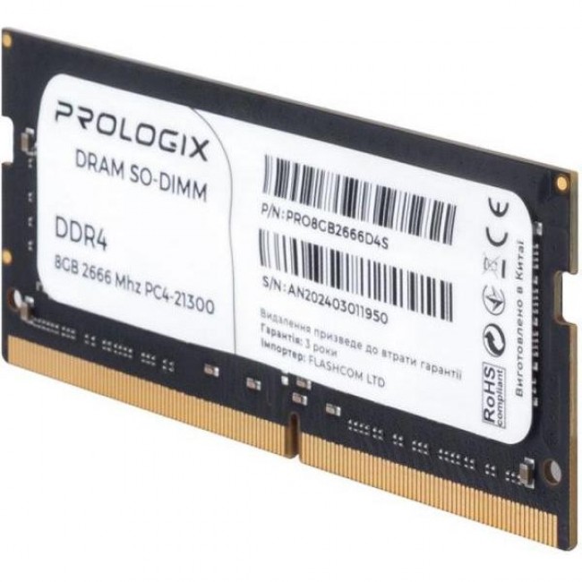 Оперативная память Prologix 8 GB SO-DIMM DDR4 2666 MHz (PRO8GB2666D4S)