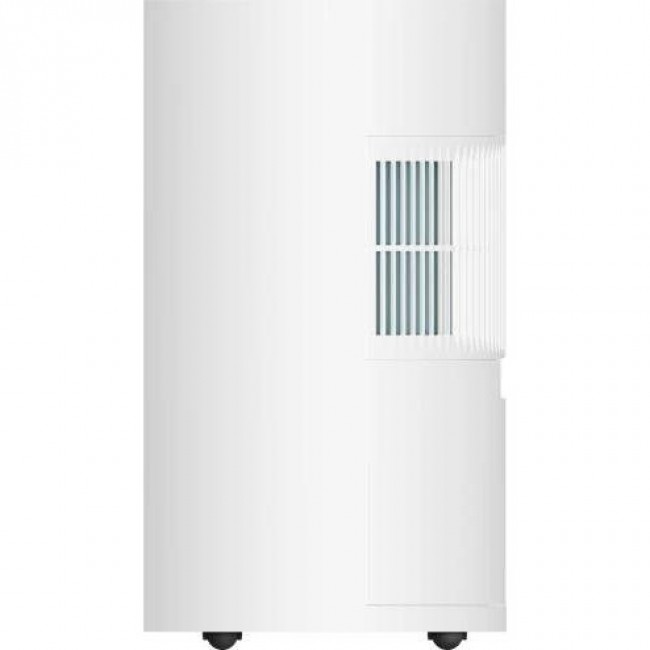 Xiaomi Smart Dehumidifier Lite