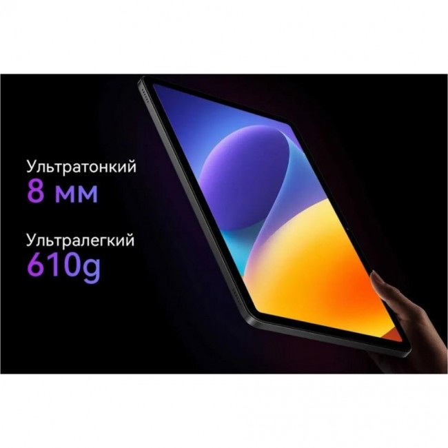 Blackview Oscal Pad 100 12/256GB Sky Blue