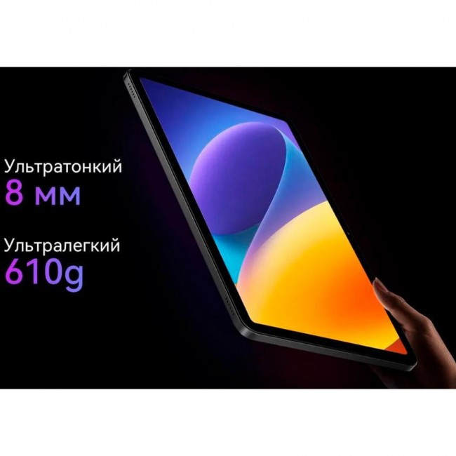 Blackview Oscal Pad 100 8/256GB Silver Grey