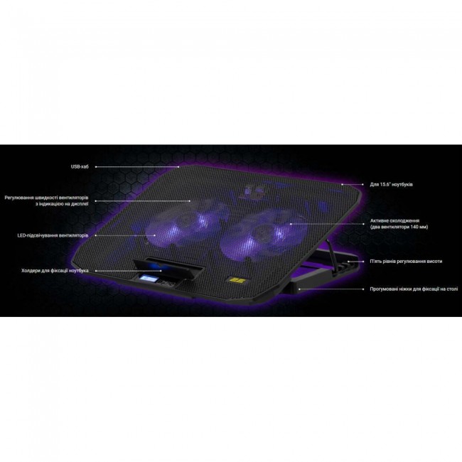 2E GAMING 2E-CPG-003