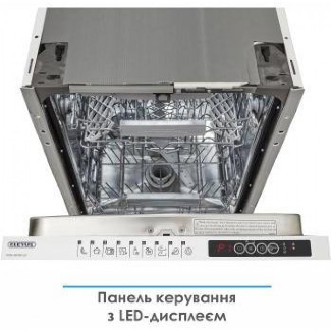 Eleyus DWB 45039 LDI