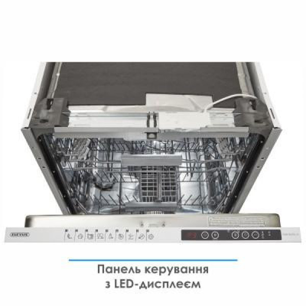 Посудомоечная машина Eleyus DWB 60039 LDI
