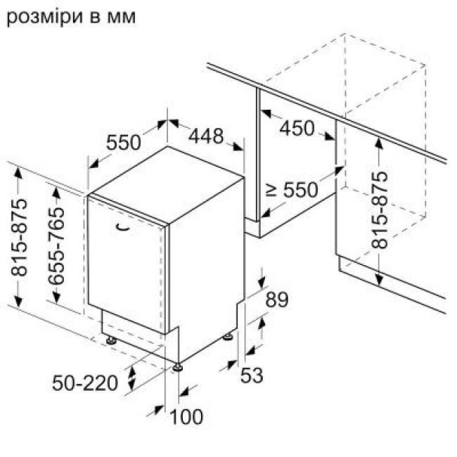 Посудомоечная машина Siemens SR75EX65MK