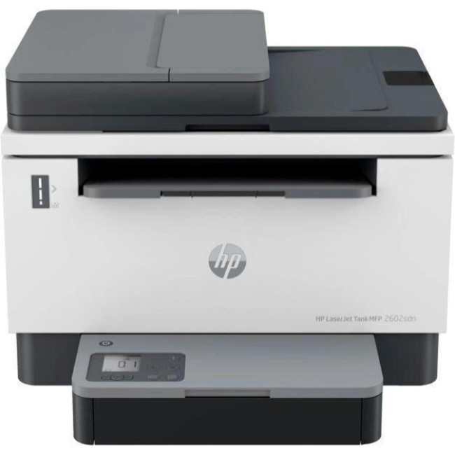 HP LJ Tank 2602sdn (2R7F6A)