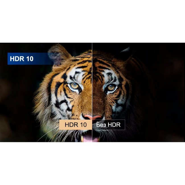 TouYinger D8 android version