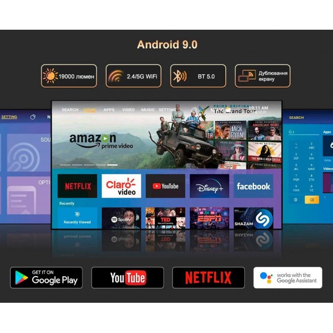 Everycom HQ10 android version