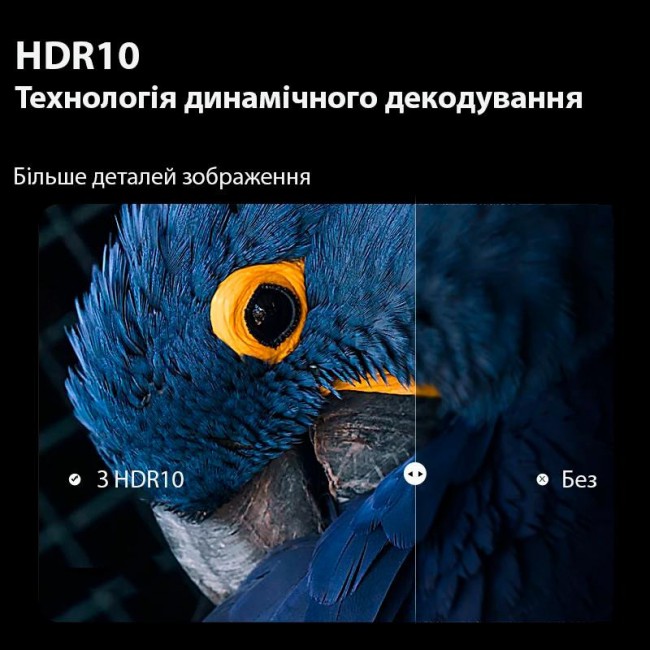 ZEEMR M1 Pro