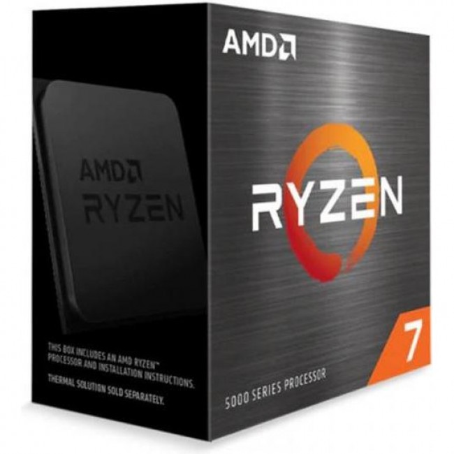 AMD Ryzen 7 5700 (100-100000743BOX)