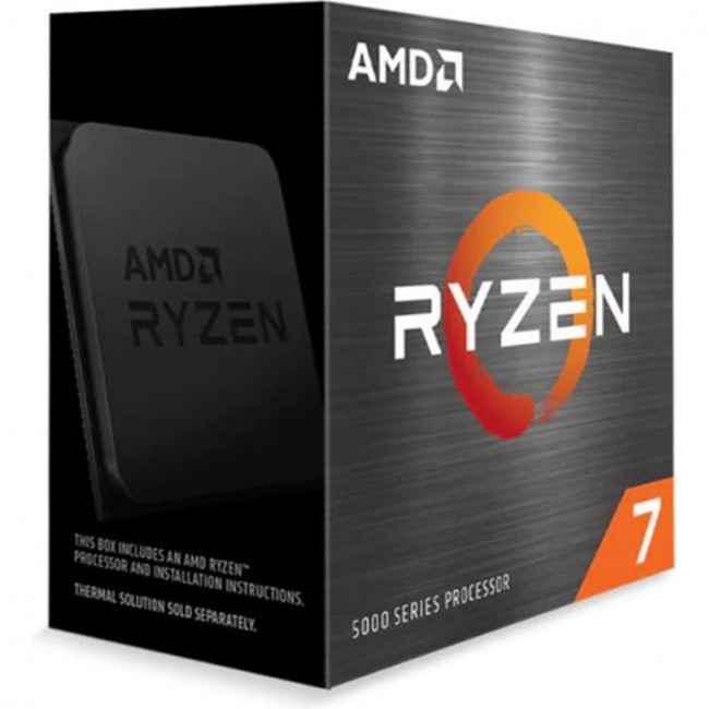 AMD Ryzen 7 5700 (100-000000743)