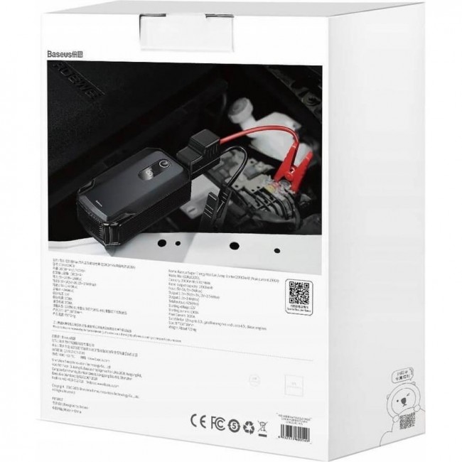 Baseus Super Energy Max Car Jump Starter 20000mAh Black (CGNL020001)