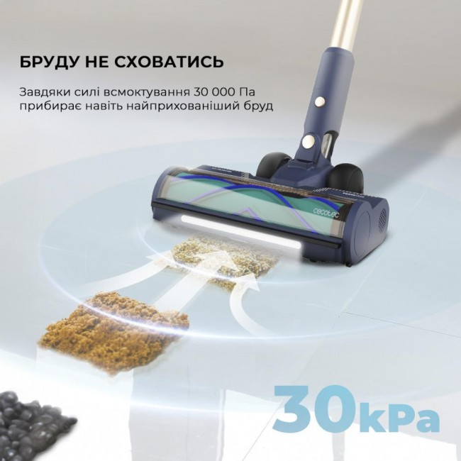 CECOTEC Conga Rockstar 10500 Solar AquaPet Flex (A01_EU01_102551)