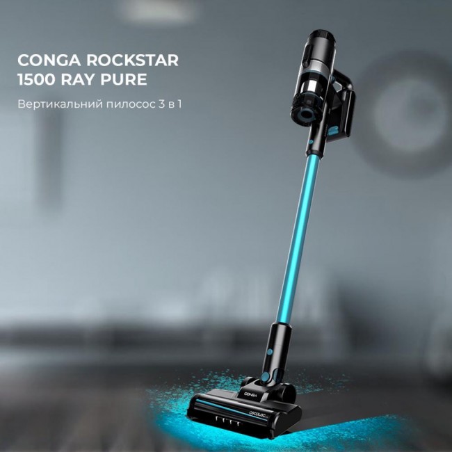 CECOTEC Conga Rockstar 1500 Ray Pure (CCTC-08422)