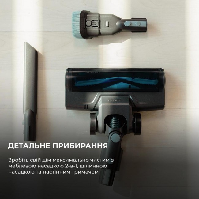 CECOTEC Conga Rockstar 1500 Ray Pure (CCTC-08422)