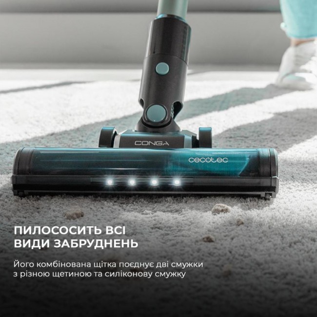 CECOTEC Conga Rockstar 1500 Ray Pure (CCTC-08422)