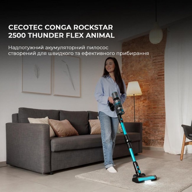 CECOTEC Conga Rockstar 2500 Thunder Flex Animal (CCTC-08427)