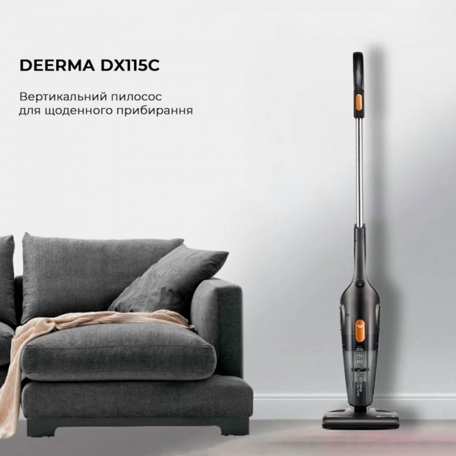 Deerma Corded Hand Stick Vacuum Cleaner DX115C