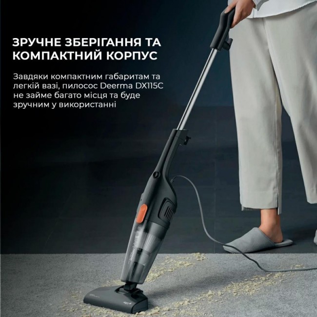 Deerma Corded Hand Stick Vacuum Cleaner DX115C