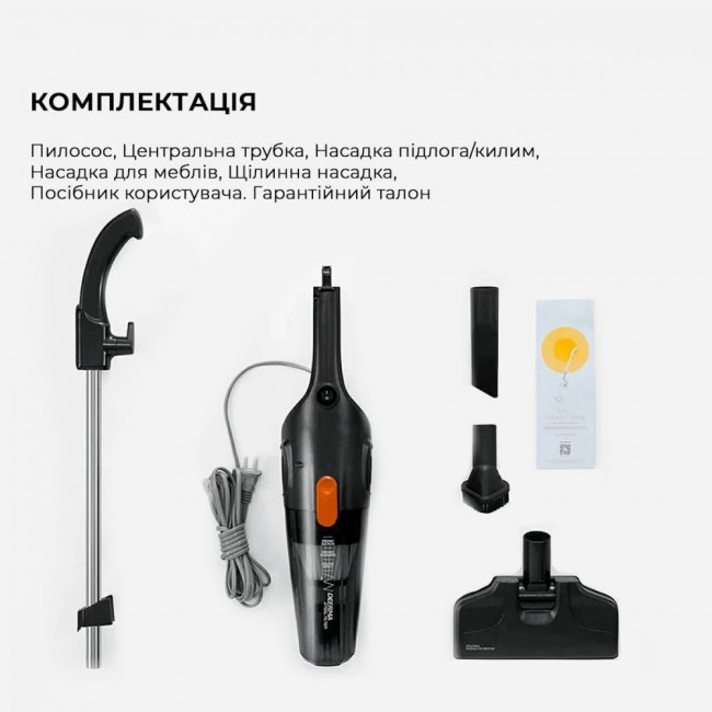 Deerma Corded Hand Stick Vacuum Cleaner DX115C