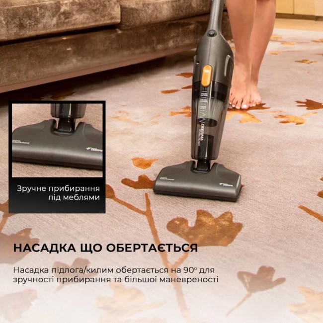 Deerma Corded Hand Stick Vacuum Cleaner DX115C