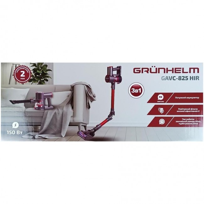 Grunhelm GAVC-825 HIR